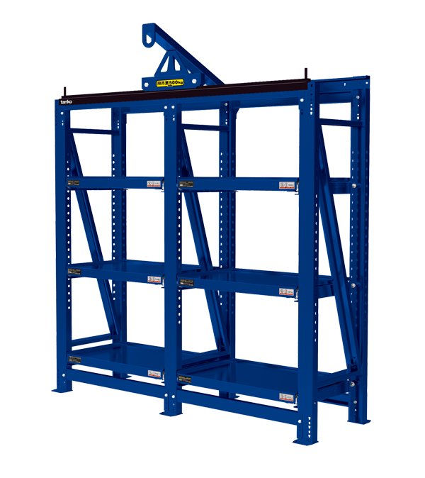 Mould Rack