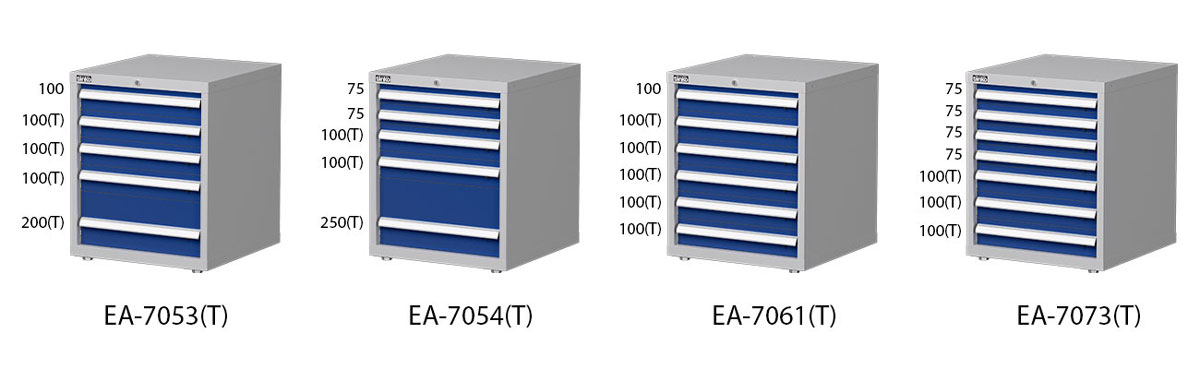 EA工具櫃-2