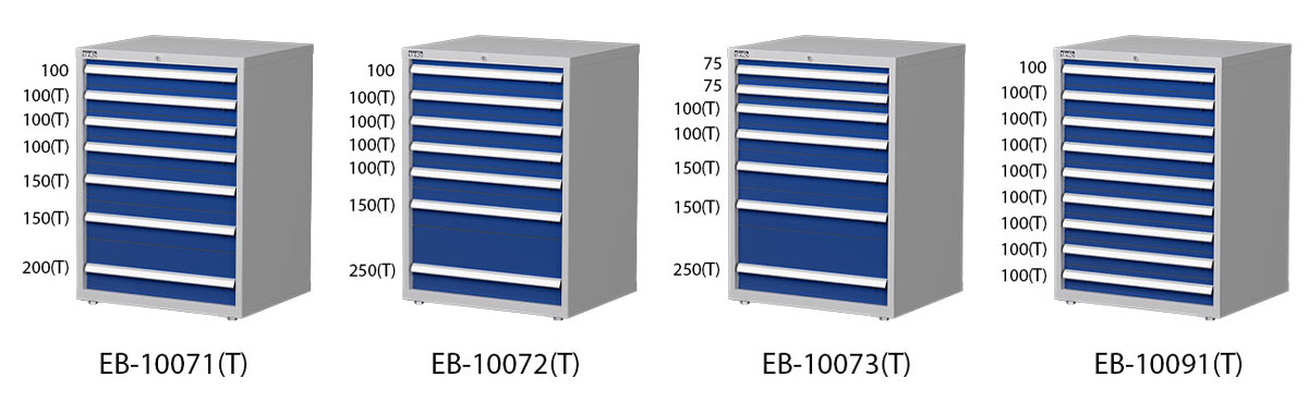 EB工具櫃1000-2