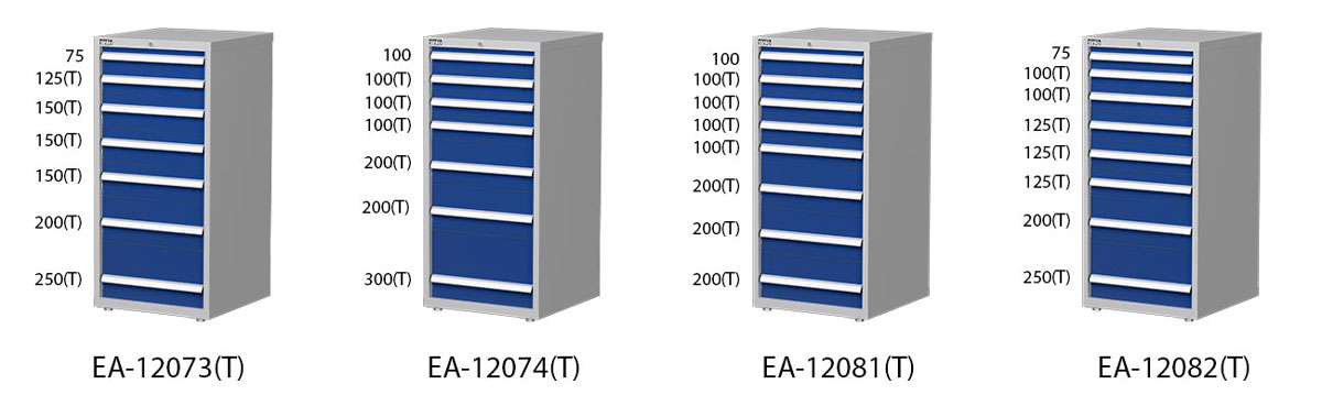 EA工具櫃1200-2