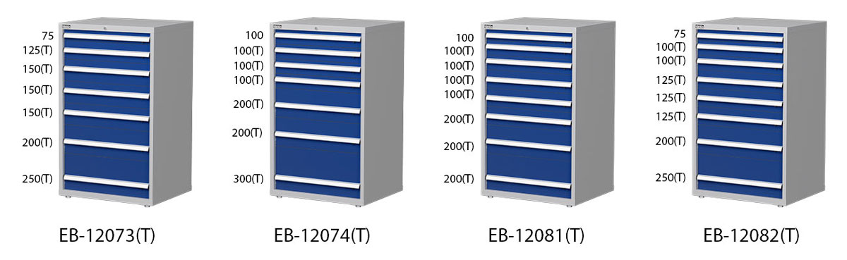 EB工具櫃1200-2