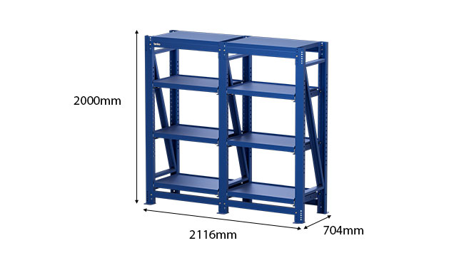 MB-206 Mould Tool Racking