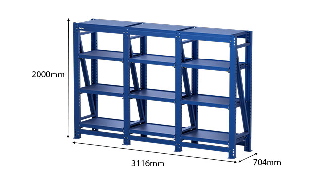 MB-309 Mould Tool Racking