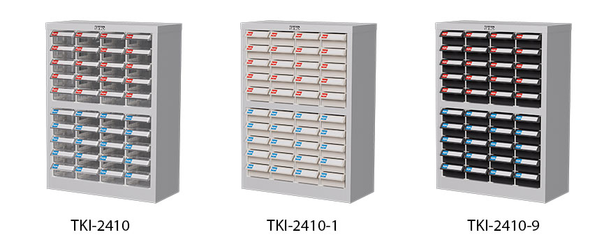 TKI-2410系列