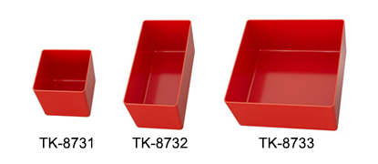 TK-8731分類盒