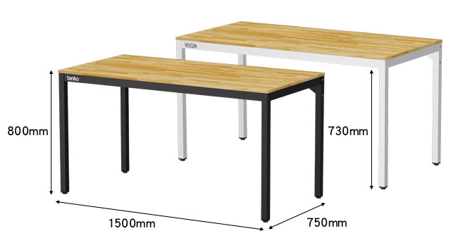 Performance Workbench WE-58W