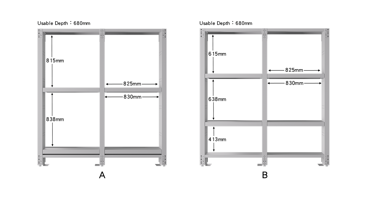 模具存放架怎麼挑選 pull-out rack size