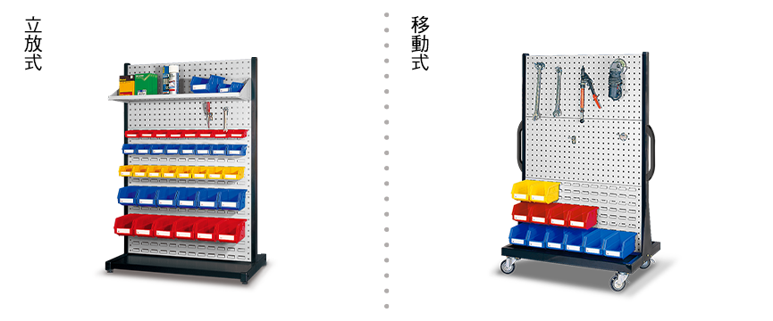 01_新把手 01_新把手