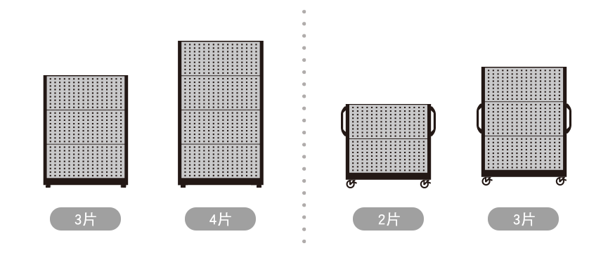03_新把手 03_新把手