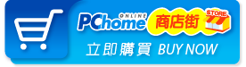 PChome