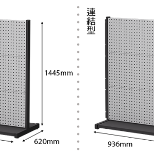 KR-2360_物料整理架