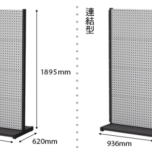 KR-2480_物料整理架