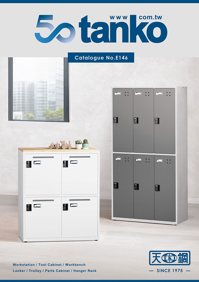 TANKO Catalogue NO.E146