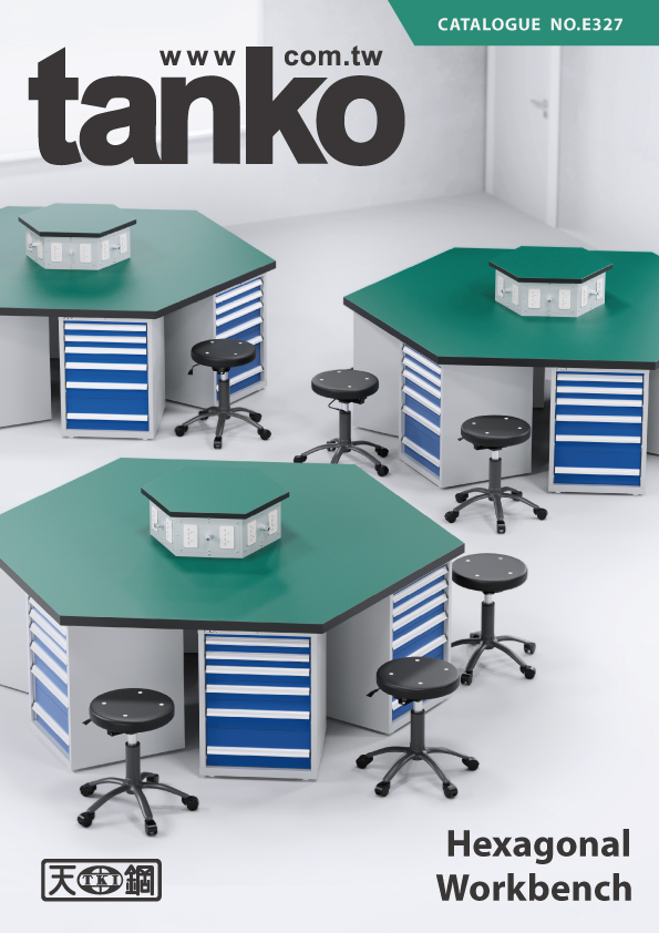 TANKO Catalogue NO.E327