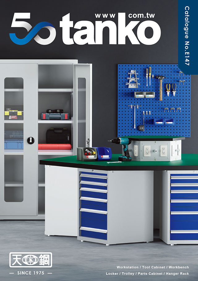 TANKO Catalogue NO.E147