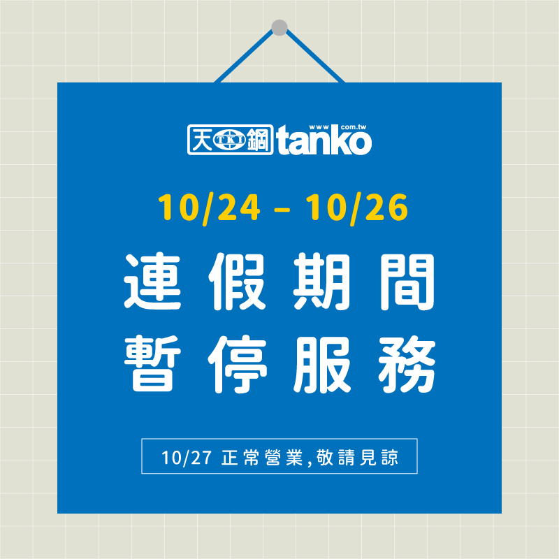 2025新年賀卡_-