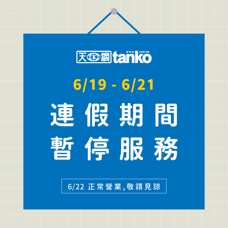 2025新年賀卡_-