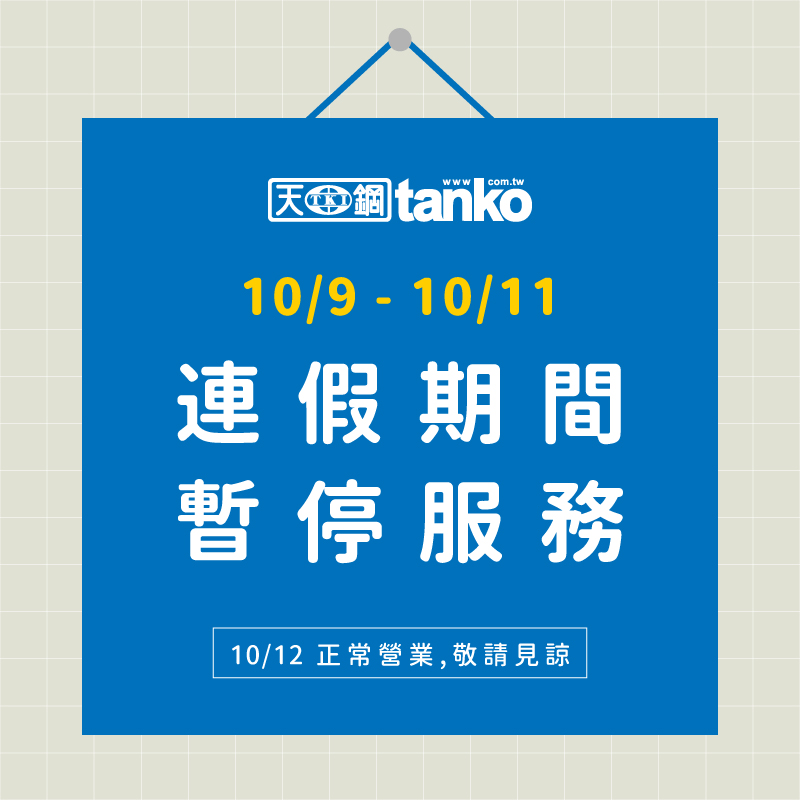 2025新年賀卡_-