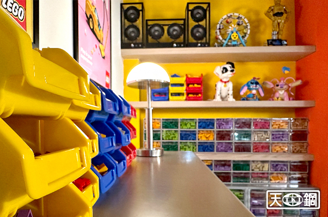 LEGO Studio LEGO Studio