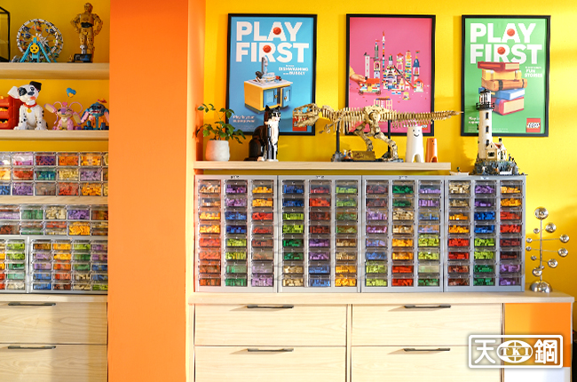 LEGO Studio LEGO Studio