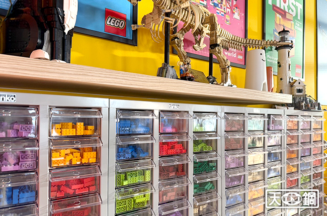 LEGO Studio LEGO Studio