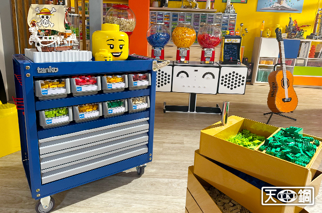 LEGO Studio LEGO Studio