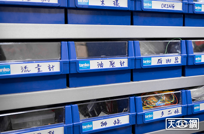 RB 零件箱