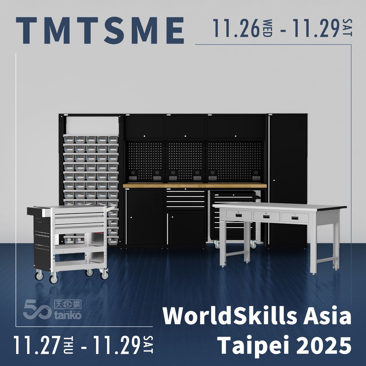 2025 NOVEMBER SHOW INFO